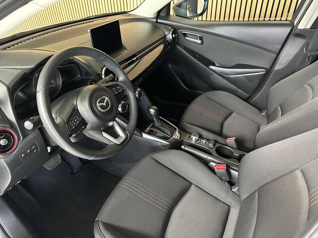 Mazda 2 1.5 SkyActiv-G 90 Homura Carplay | Camera | Stoelverwarming