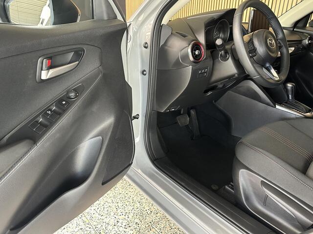 Mazda 2 1.5 SkyActiv-G 90 Homura Carplay | Camera | Stoelverwarming