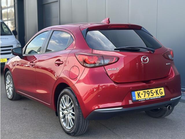 Mazda 2 1.5 Skyactiv-G Luxury