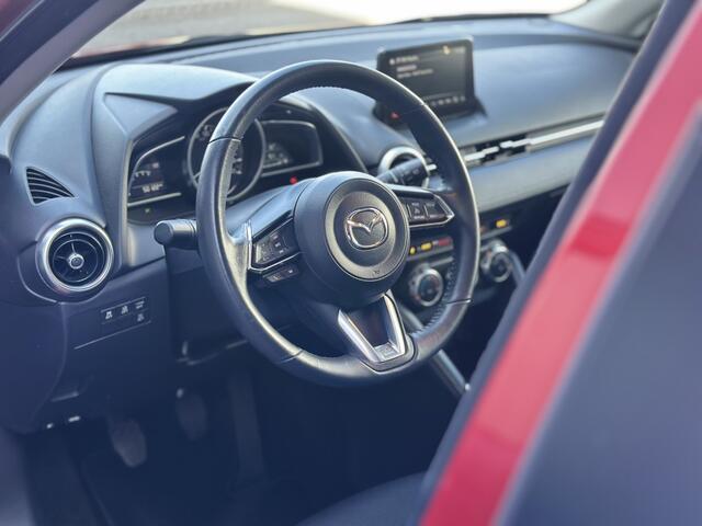 Mazda 2 1.5 Skyactiv-G Luxury