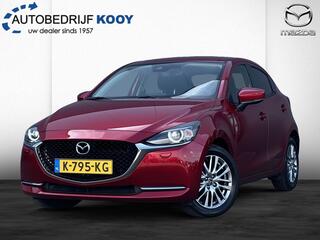 mazda-2-1.5-skyactiv-g-luxury