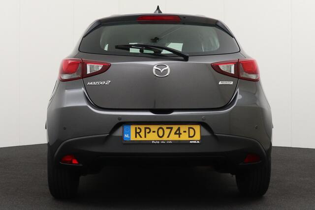 Mazda 2 1.5 90 PK Skyactiv-G Dynamic+ Cruise Navi Park. Sens 16' LMV