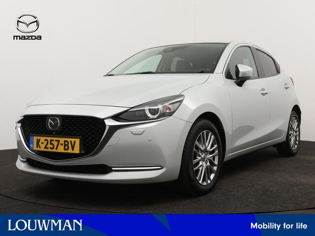Mazda 2 1.5 Skyactiv-G Signature | 1e Eigenaar | Half Leder | Camera |
