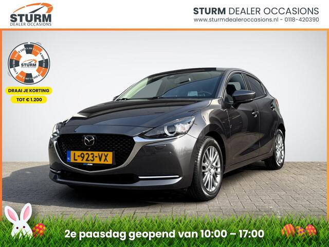 Mazda 2 1.5 Skyactiv-G Signature | Navigatie | 360° Camera | Head-Up Display | Stuur- + Stoelverwarming | LED Koplampen | Apple Carplay/Android Auto | Rijklaarprijs!
