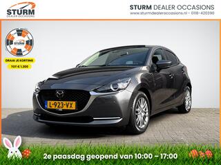 mazda-2-1.5-skyactiv-g-signature--