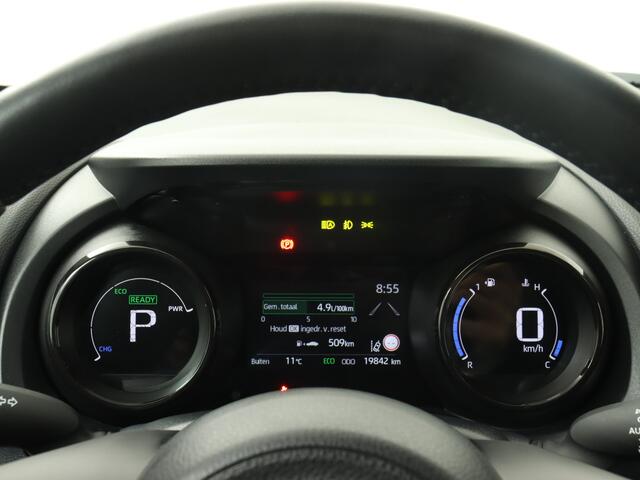 Mazda 2 Hybrid 1.5 Agile Comfort Pack | Climate Control | LED |