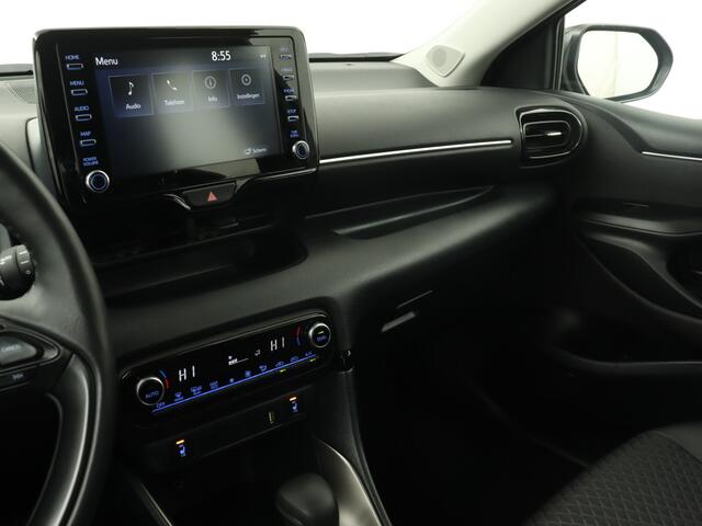 Mazda 2 Hybrid 1.5 Agile Comfort Pack | Climate Control | LED |