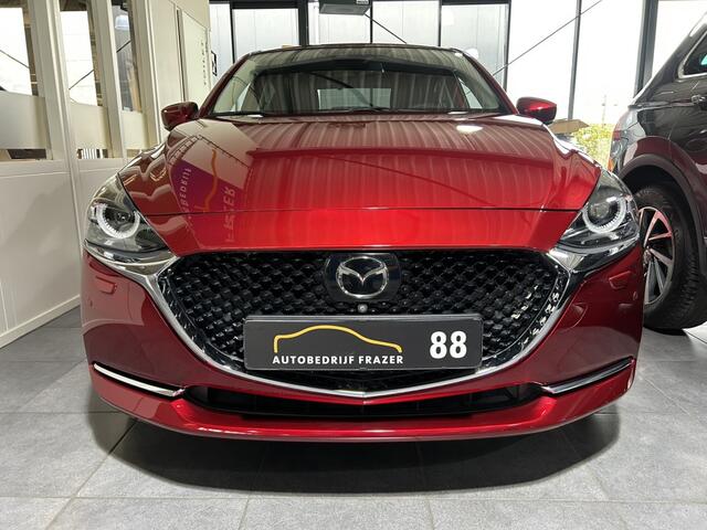 Mazda 2 1.5 Skyactiv-G Signature 360 / ADAPTIVE CC / RIJKLAAR