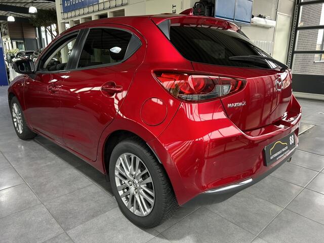 Mazda 2 1.5 Skyactiv-G Signature 360 / ADAPTIVE CC / RIJKLAAR