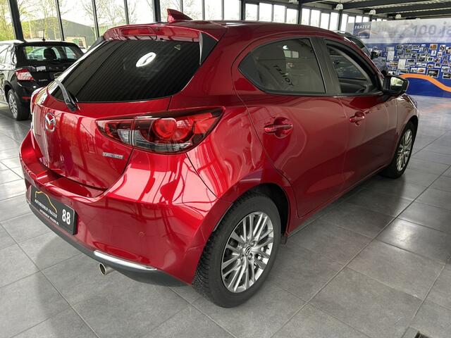 Mazda 2 1.5 Skyactiv-G Signature 360 / ADAPTIVE CC / RIJKLAAR