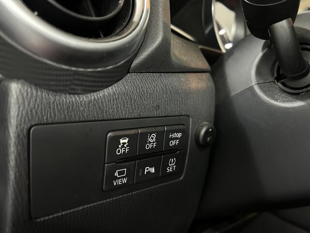 Mazda 2 1.5 Skyactiv-G Signature 360 / ADAPTIVE CC / RIJKLAAR