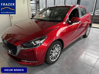 mazda-2-1.5-skyactiv-g-signature-36