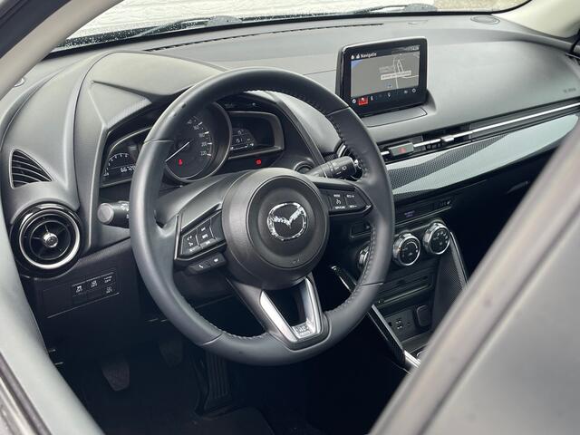 Mazda 2 1.5 Skyactiv-G GT-M | Trekhaak | Navi | LED | Cruise | Clima | DAB+