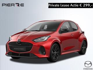 mazda-2-hybrid-1.5-homura-plus-*-v.