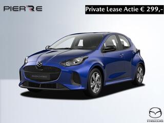mazda-2-hybrid-1.5-centre-line-*-v.