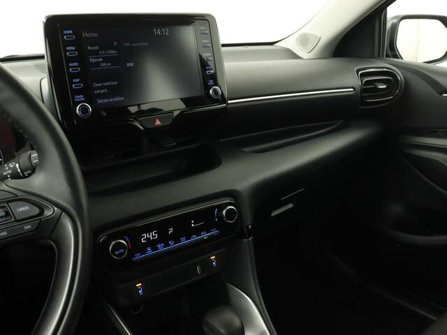 Mazda 2 Hybrid 1.5 Agile