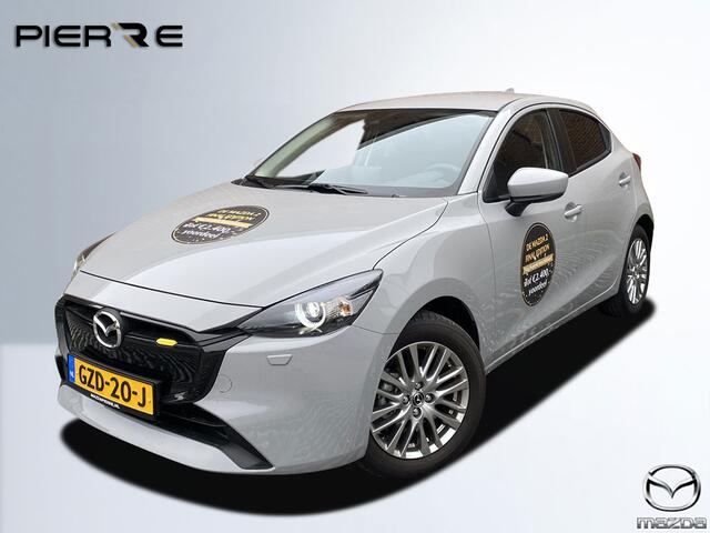 Mazda 2 1.5 e-SkyActiv-G 90 Exclusive-Line | FINAL EDITION ¤. 2400,- VOORDEEL