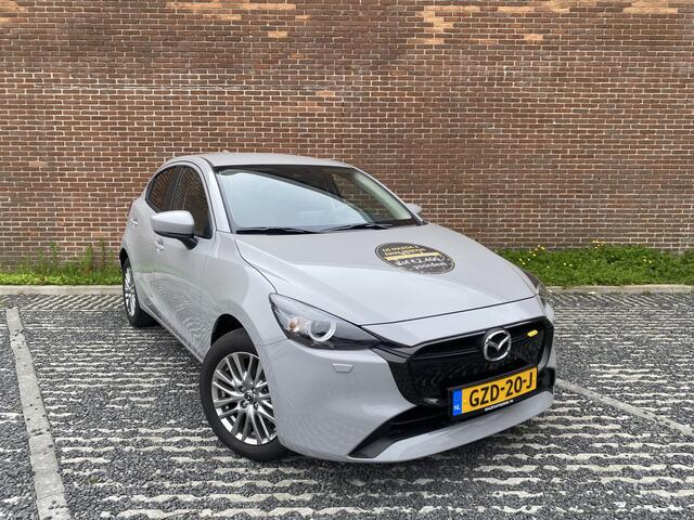 Mazda 2 1.5 e-SkyActiv-G 90 Exclusive-Line | FINAL EDITION ¤. 2400,- VOORDEEL