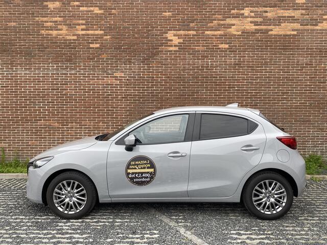 Mazda 2 1.5 e-SkyActiv-G 90 Exclusive-Line | FINAL EDITION ¤. 2400,- VOORDEEL