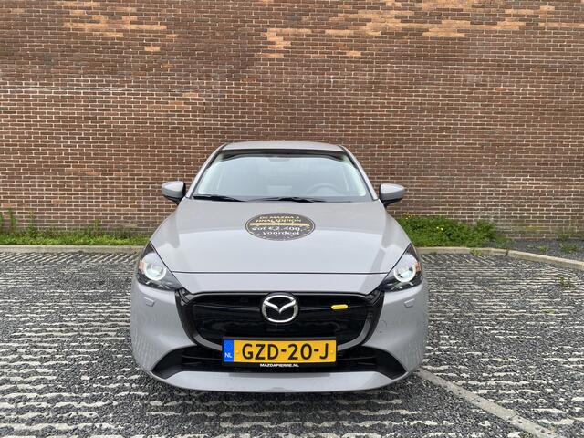 Mazda 2 1.5 e-SkyActiv-G 90 Exclusive-Line | FINAL EDITION ¤. 2400,- VOORDEEL