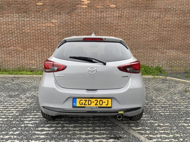 Mazda 2 1.5 e-SkyActiv-G 90 Exclusive-Line | FINAL EDITION ¤. 2400,- VOORDEEL