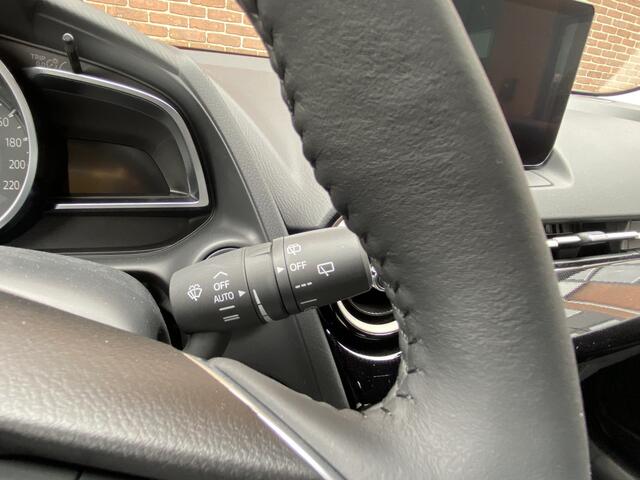 Mazda 2 1.5 e-SkyActiv-G 90 Exclusive-Line | FINAL EDITION ¤. 2400,- VOORDEEL