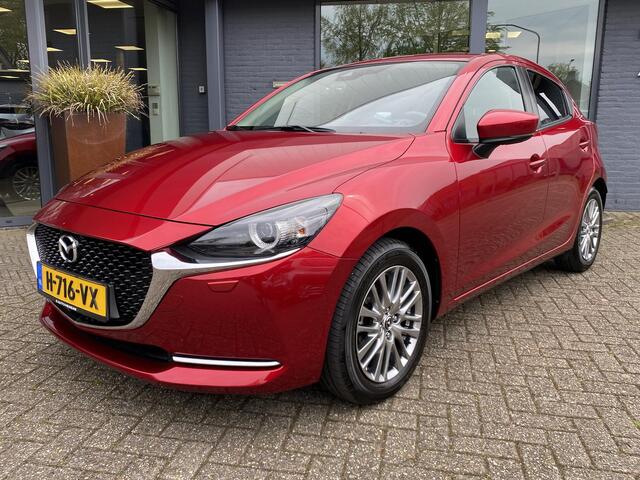 Mazda 2 1.5 Skyactiv-G Luxury