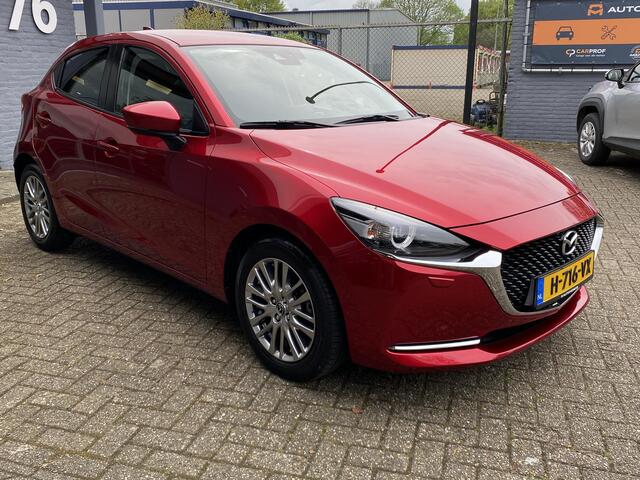 Mazda 2 1.5 Skyactiv-G Luxury