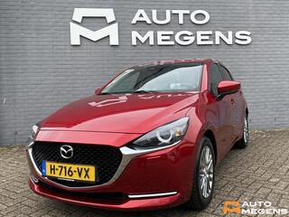 mazda-2-1.5-skyactiv-g-luxury