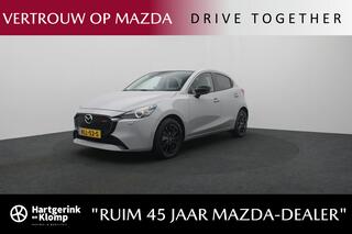 mazda-2-1.5-skyactiv-g-homura-autom