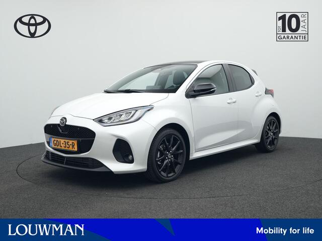 Mazda 2 Hybrid 1.5 Homura Plus