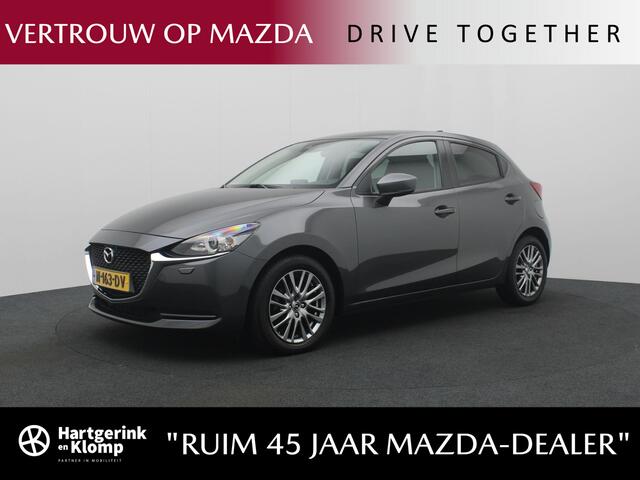 Mazda 2 1.5 Skyactiv-G Style Selected : dealer onderhouden