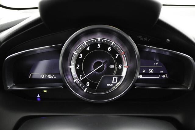 Mazda 2 1.5 Skyactiv-G TS |Airco | Navigatie | Getinte ruiten