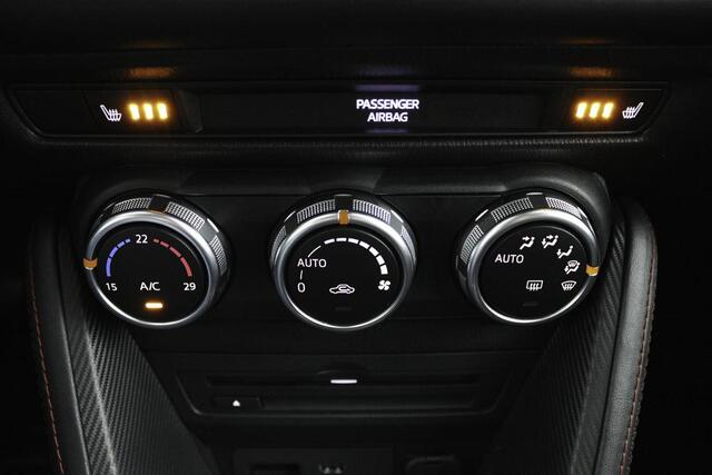 Mazda 2 1.5 Skyactiv-G TS |Airco | Navigatie | Getinte ruiten
