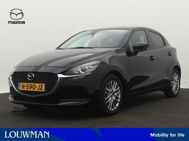 Mazda 2 1.5 Skyactiv-G Style Selected