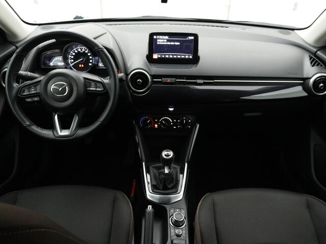 Mazda 2 1.5 Skyactiv-G Style Selected