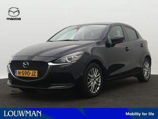 mazda-2-1.5-skyactiv-g-style-select