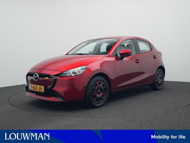 Mazda 2 1.5 e-SkyActiv-G 90 Centre-Line
