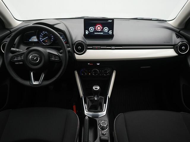Mazda 2 1.5 e-SkyActiv-G 90 Centre-Line