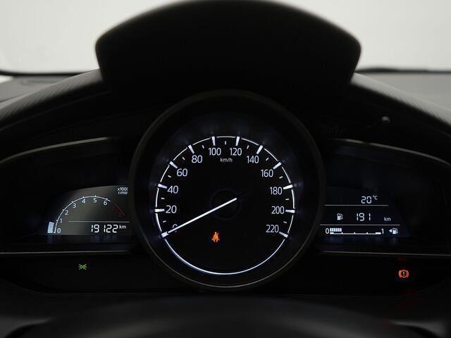 Mazda 2 1.5 e-SkyActiv-G 90 Centre-Line