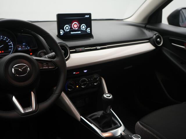 Mazda 2 1.5 e-SkyActiv-G 90 Centre-Line