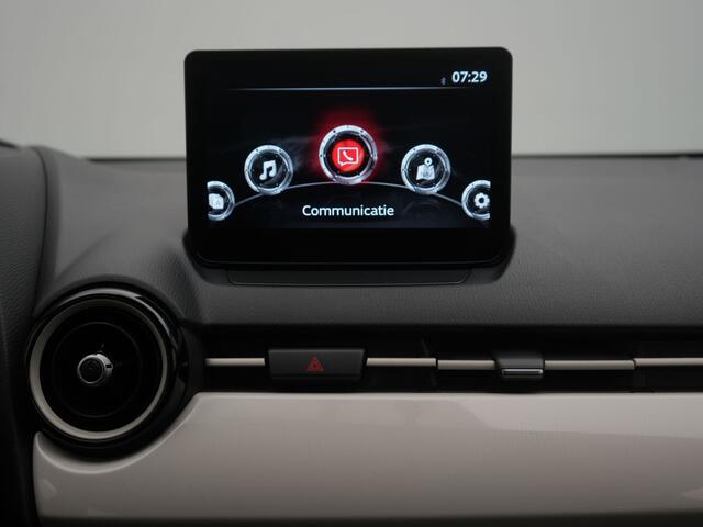 Mazda 2 1.5 e-SkyActiv-G 90 Centre-Line