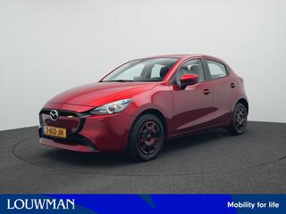 mazda-2-1.5-e-skyactiv-g-90-centre-