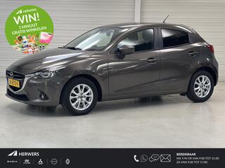 mazda-2-1.5-skyactiv-g-ts+---eerste