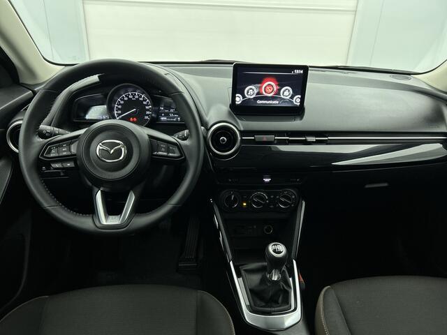 Mazda 2 1.5 Skyactiv-G Comfort | Carplay | Stoelverwarming | Parkeersensoren |