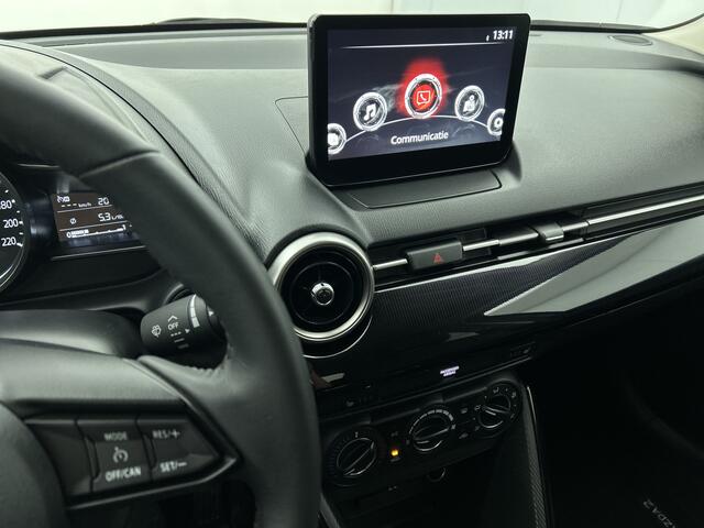 Mazda 2 1.5 Skyactiv-G Comfort | Carplay | Stoelverwarming | Parkeersensoren |