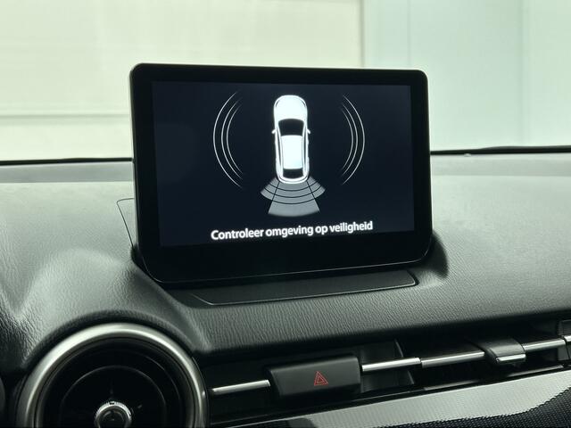 Mazda 2 1.5 Skyactiv-G Comfort | Carplay | Stoelverwarming | Parkeersensoren |