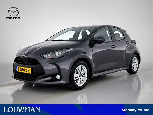 Mazda 2 Hybrid 1.5 Agile