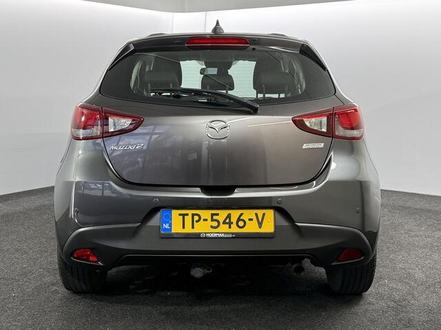Mazda 2 1.5 Skyactiv-G Dynamic+ / NL auto / Voll. Historie / Navigatie / Trekhaak / BTW auto