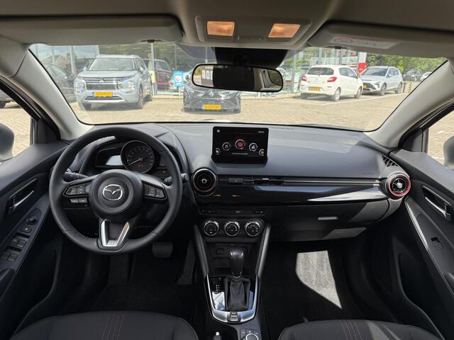 Mazda 2 1.5 SkyActiv-G 90 Homura PDC A | Stoel-stuurverwarming | Camera